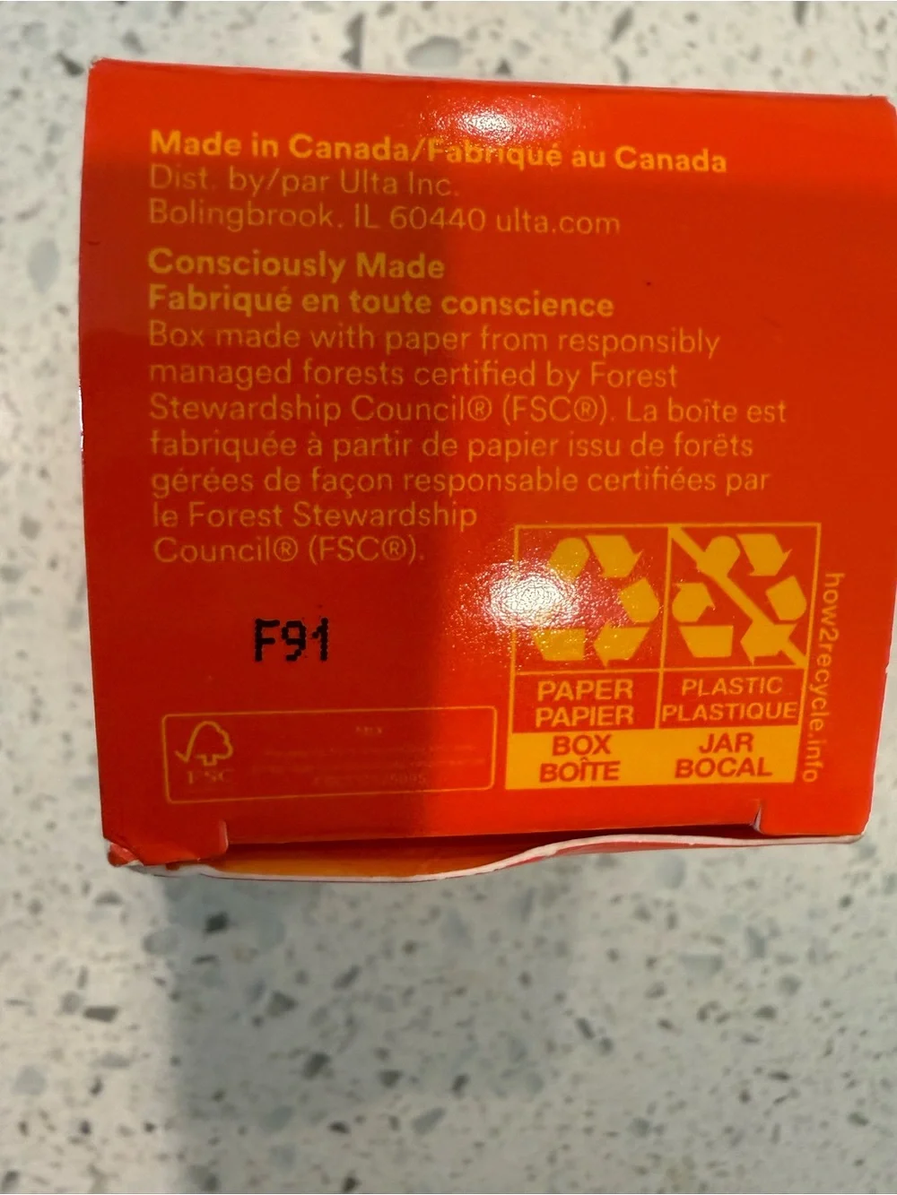 🔥 2/20: Ulta Beauty Night Shift Mango Overnight Lip Mask - full size